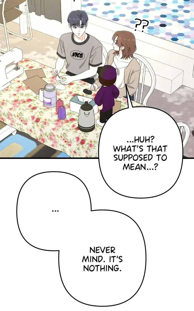 Love in Session Chapter 95 – Page 45