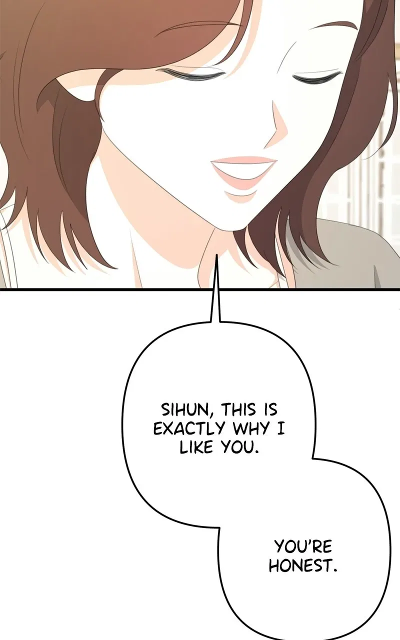 Love in Session Chapter 95 – Page 60