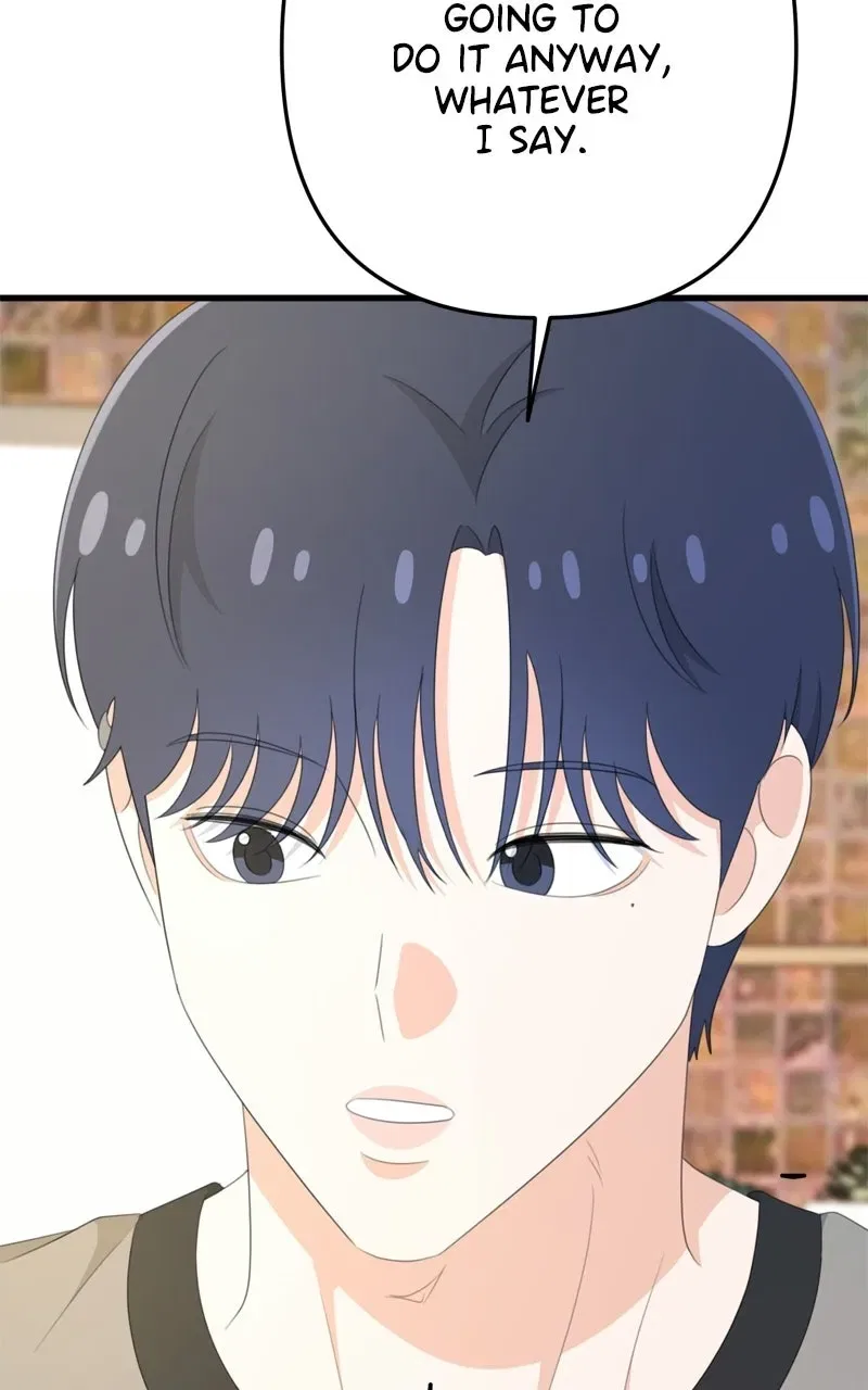 Love in Session Chapter 95 – Page 75