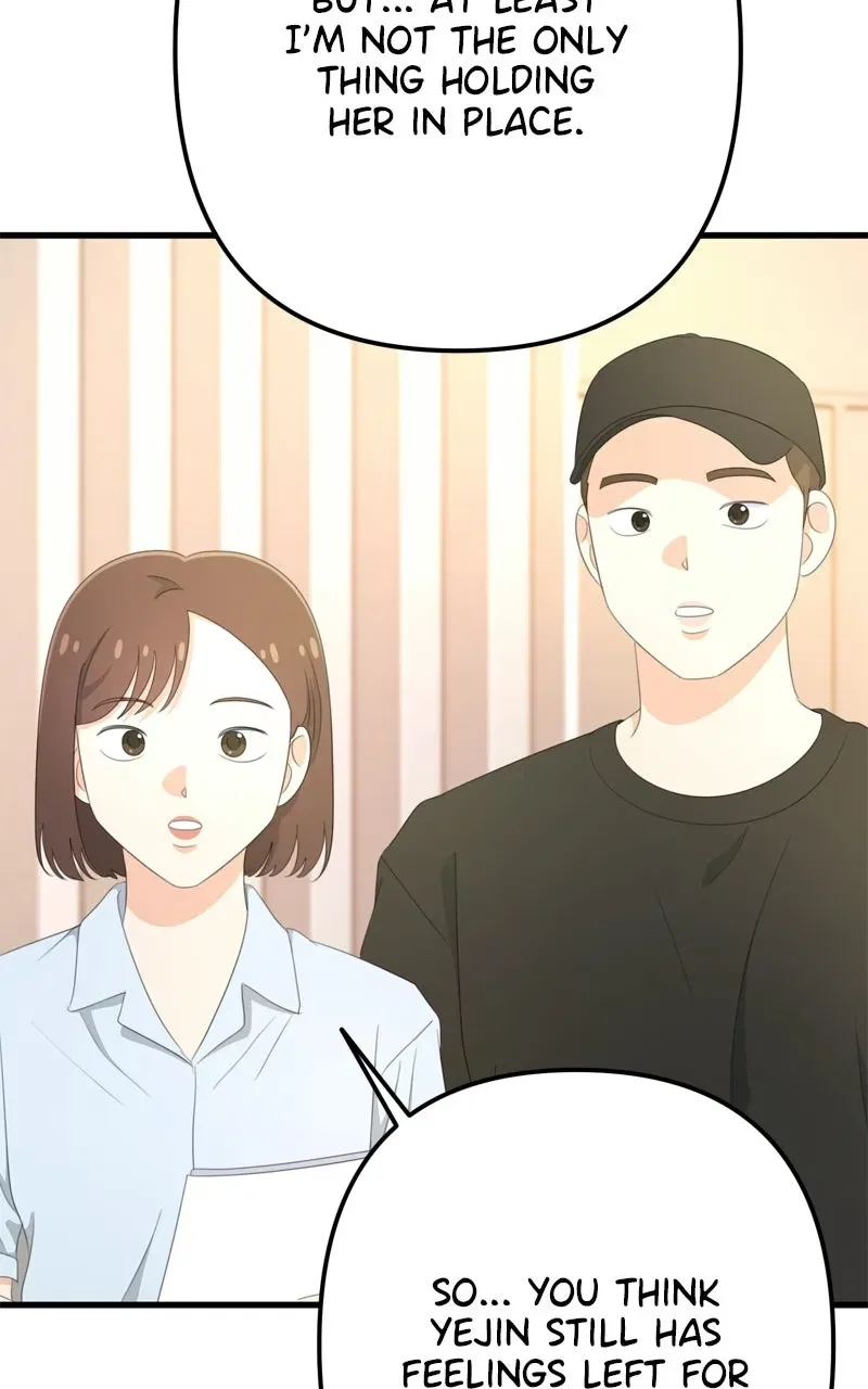Love in Session Chapter 95 – Page 88