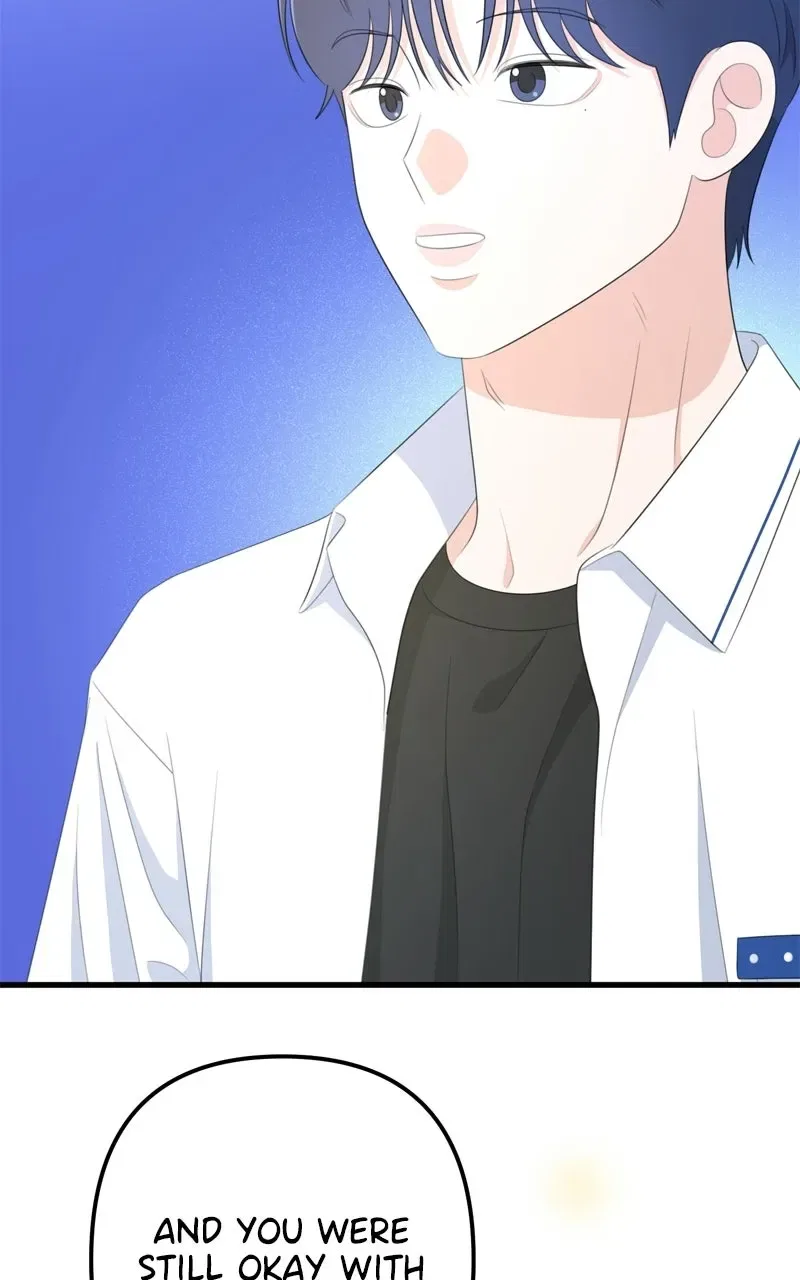 Love in Session Chapter 95 – Page 90