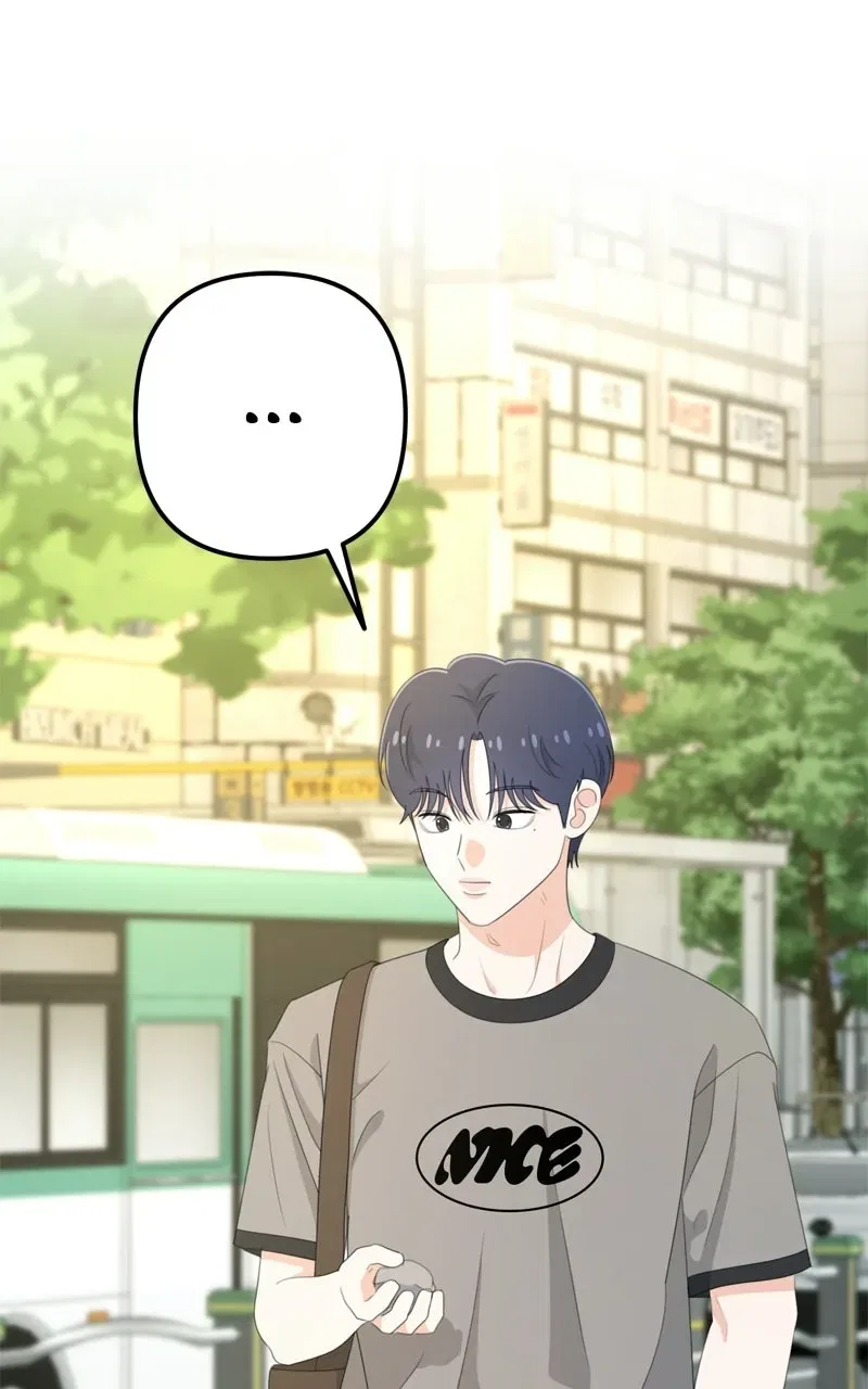 Love in Session Chapter 95 – Page 99