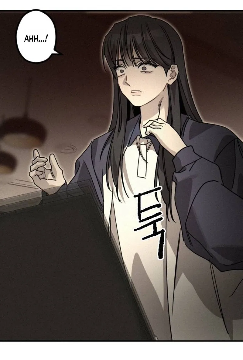Goddess of Fortune Chapter 32 – Page 50