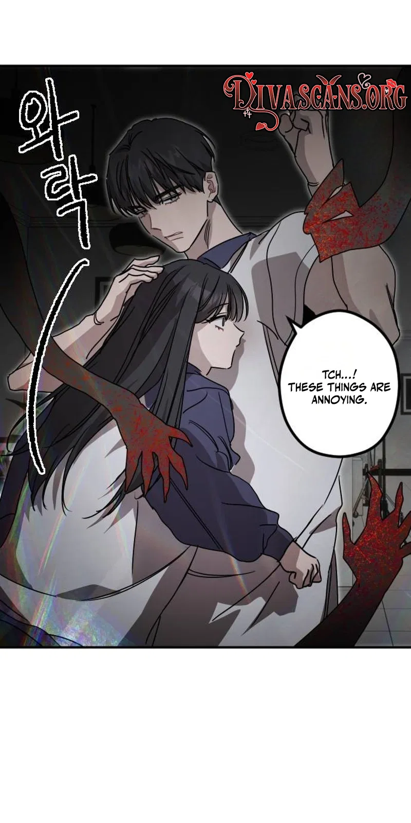 Goddess of Fortune Chapter 32 – Page 56
