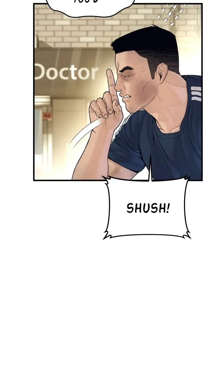 Manager Kim (AgentKim: Reactivated) Chapter 248 – Page 4