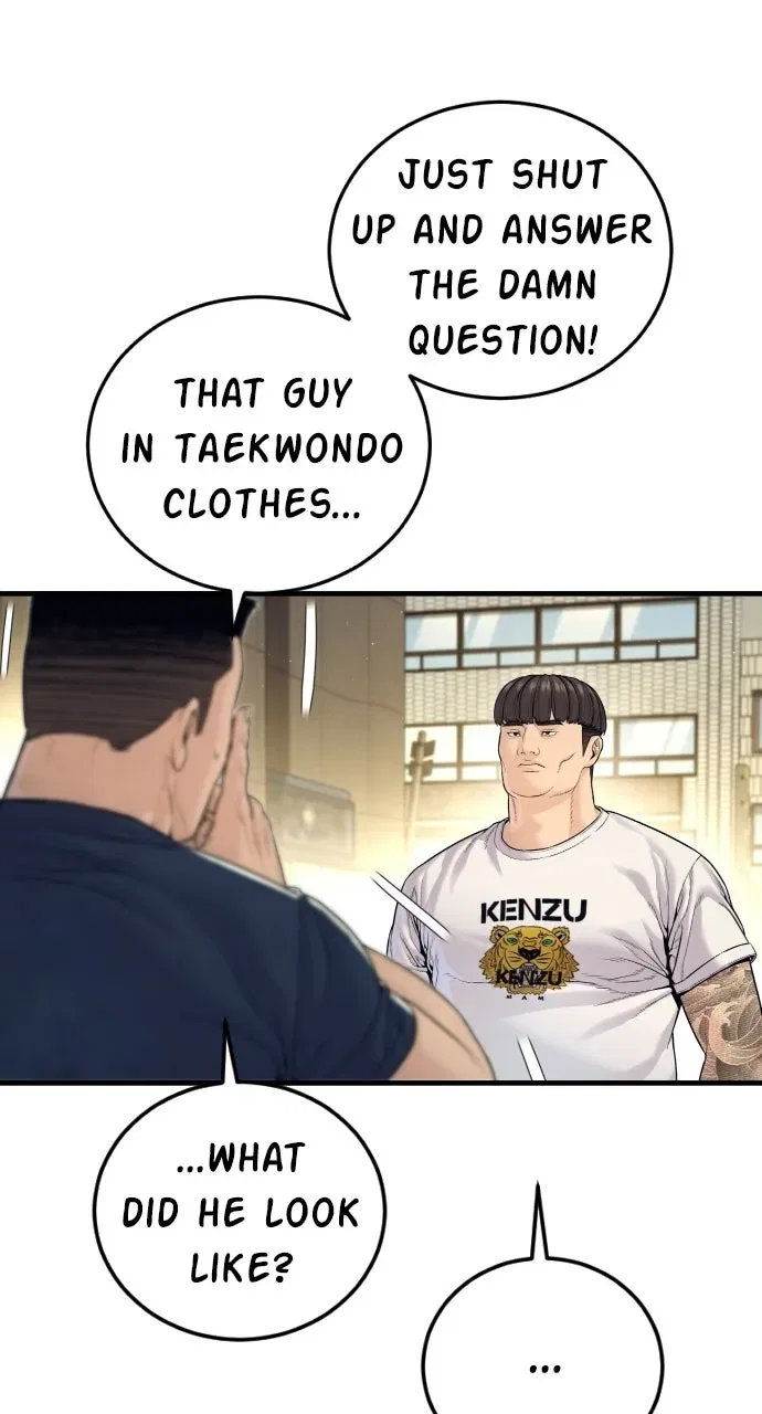 Manager Kim (AgentKim: Reactivated) Chapter 248 – Page 5