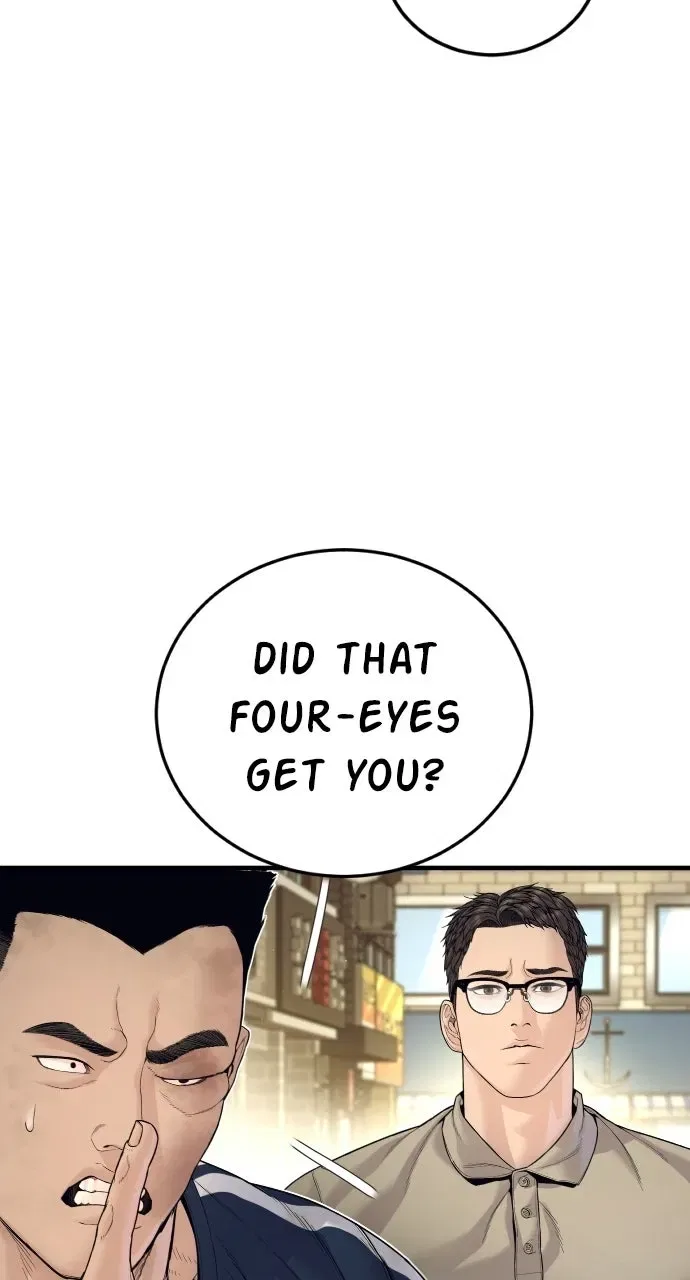 Manager Kim (AgentKim: Reactivated) Chapter 248 – Page 6