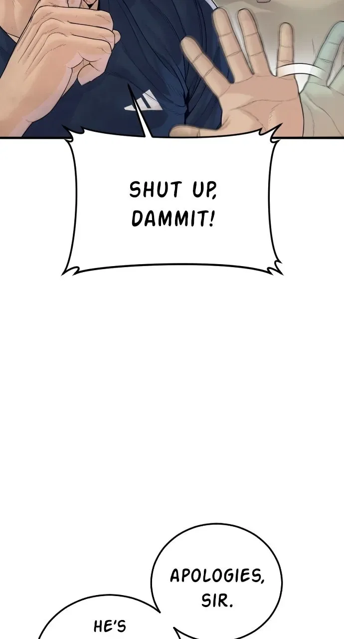 Manager Kim (AgentKim: Reactivated) Chapter 248 – Page 7