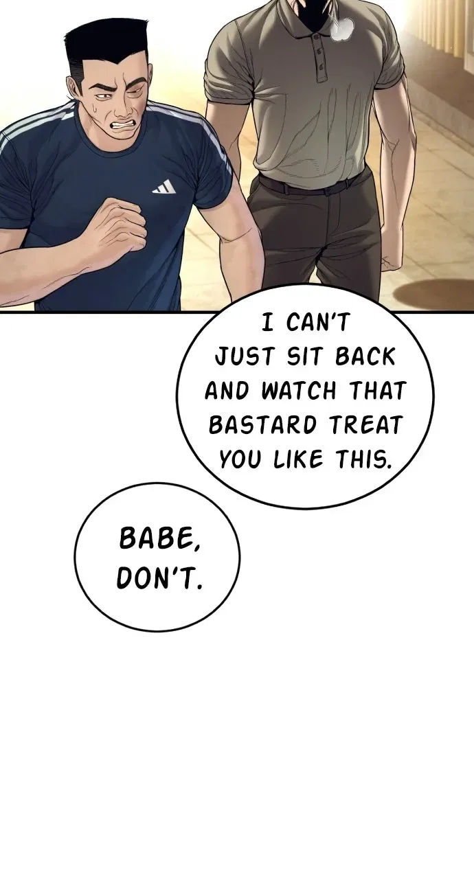 Manager Kim (AgentKim: Reactivated) Chapter 248 – Page 10