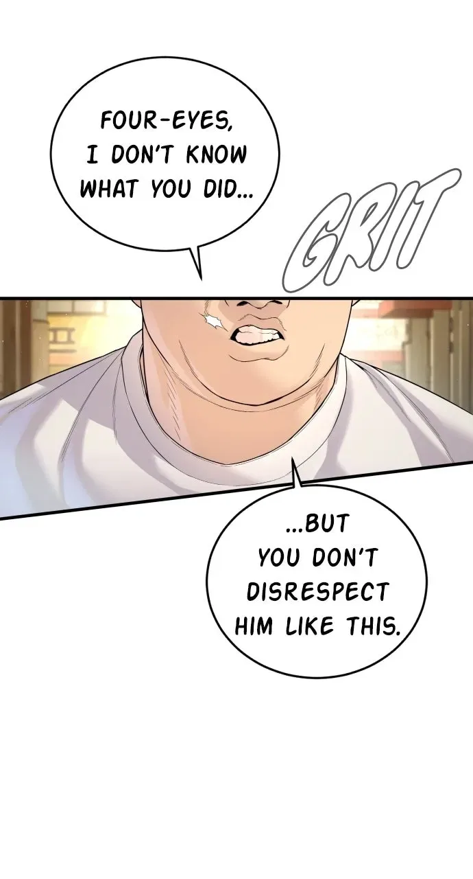 Manager Kim (AgentKim: Reactivated) Chapter 248 – Page 11