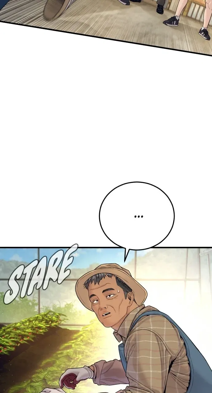 Manager Kim (AgentKim: Reactivated) Chapter 248 – Page 13