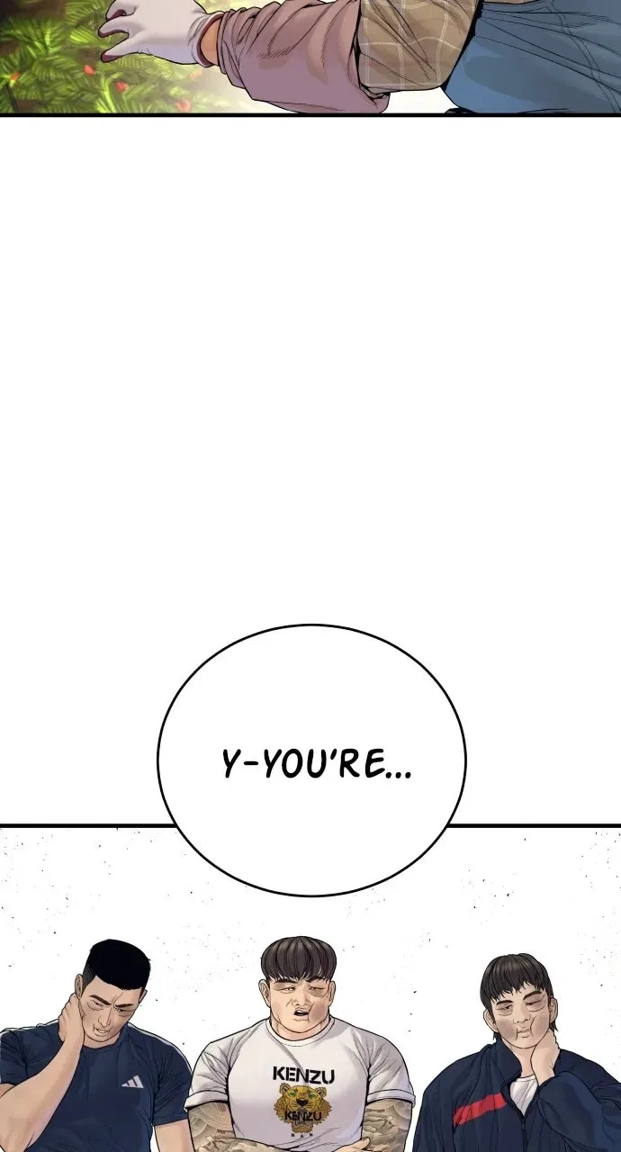 Manager Kim (AgentKim: Reactivated) Chapter 248 – Page 14