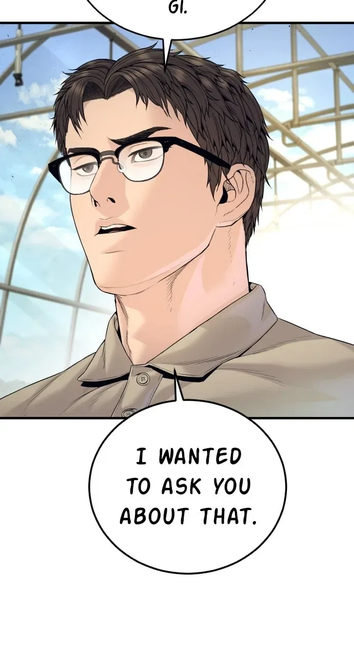Manager Kim (AgentKim: Reactivated) Chapter 248 – Page 22