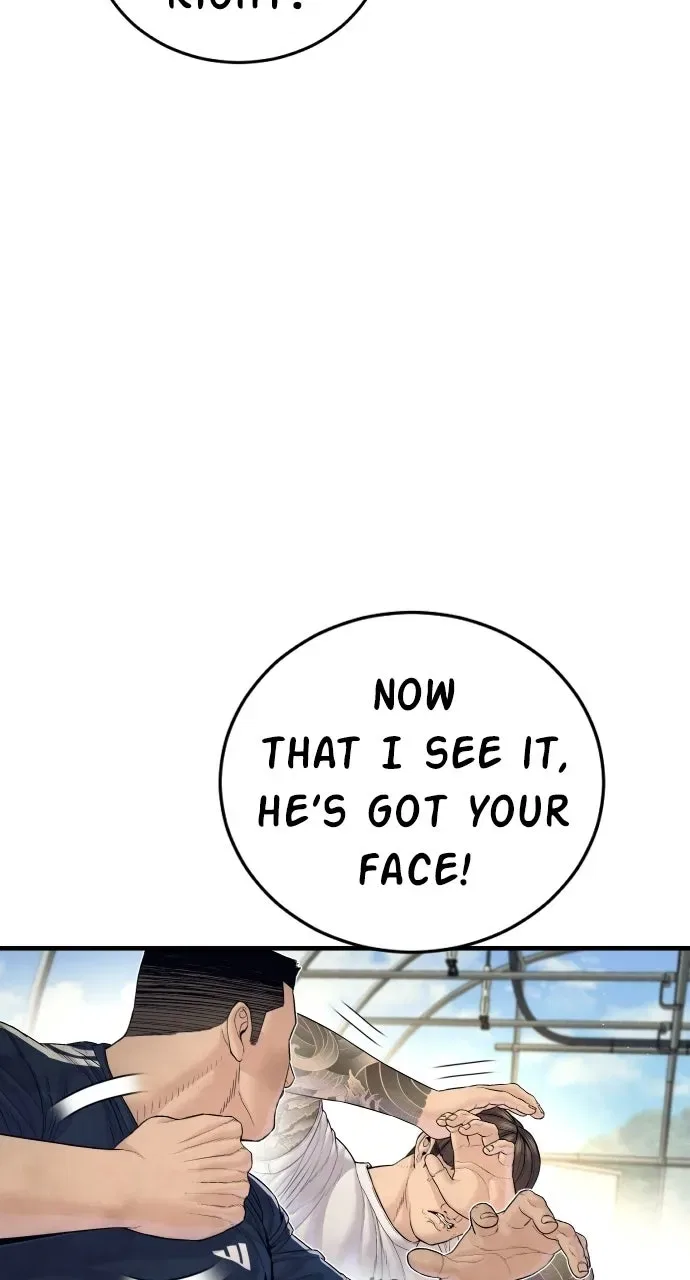 Manager Kim (AgentKim: Reactivated) Chapter 248 – Page 24