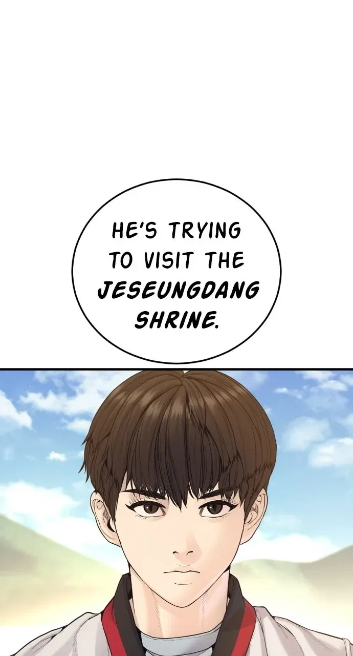 Manager Kim (AgentKim: Reactivated) Chapter 248 – Page 29