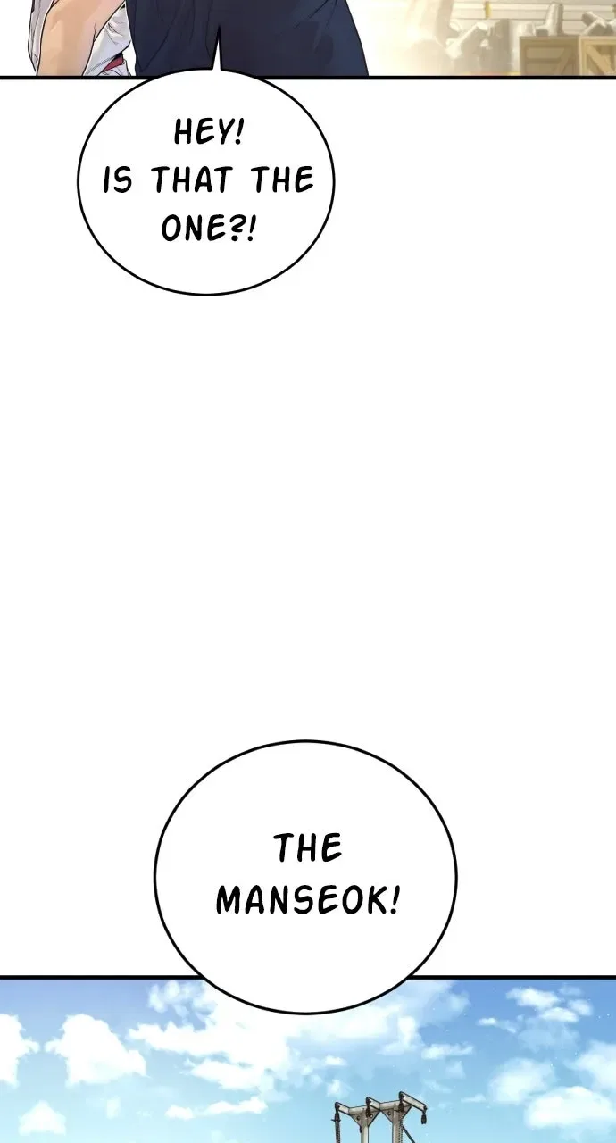 Manager Kim (AgentKim: Reactivated) Chapter 248 – Page 40