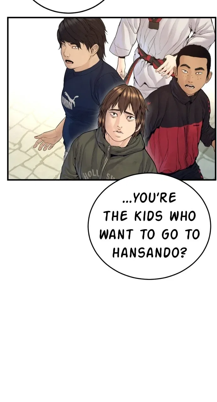 Manager Kim (AgentKim: Reactivated) Chapter 248 – Page 43