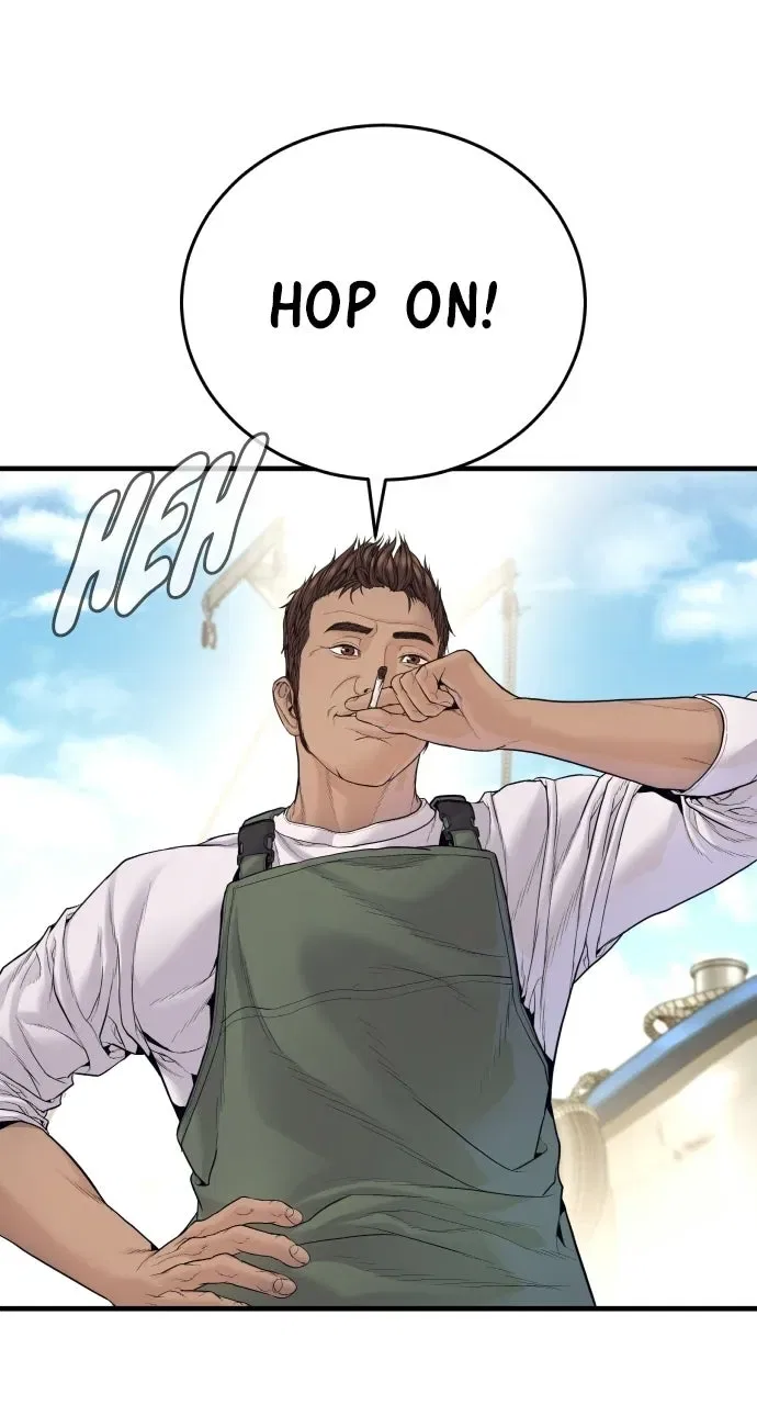 Manager Kim (AgentKim: Reactivated) Chapter 248 – Page 44