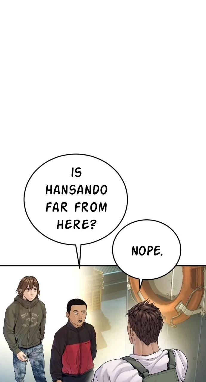 Manager Kim (AgentKim: Reactivated) Chapter 248 – Page 46