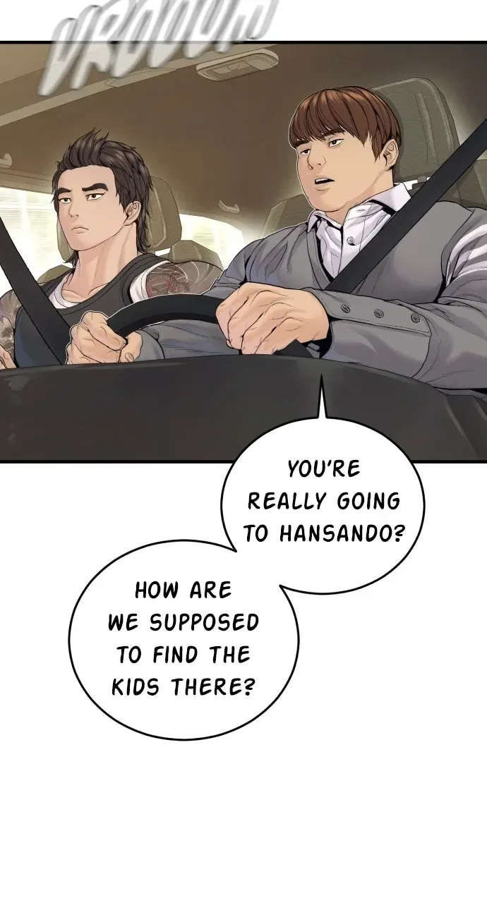 Manager Kim (AgentKim: Reactivated) Chapter 248 – Page 52