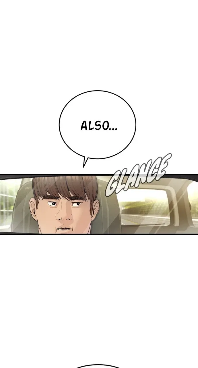 Manager Kim (AgentKim: Reactivated) Chapter 248 – Page 53