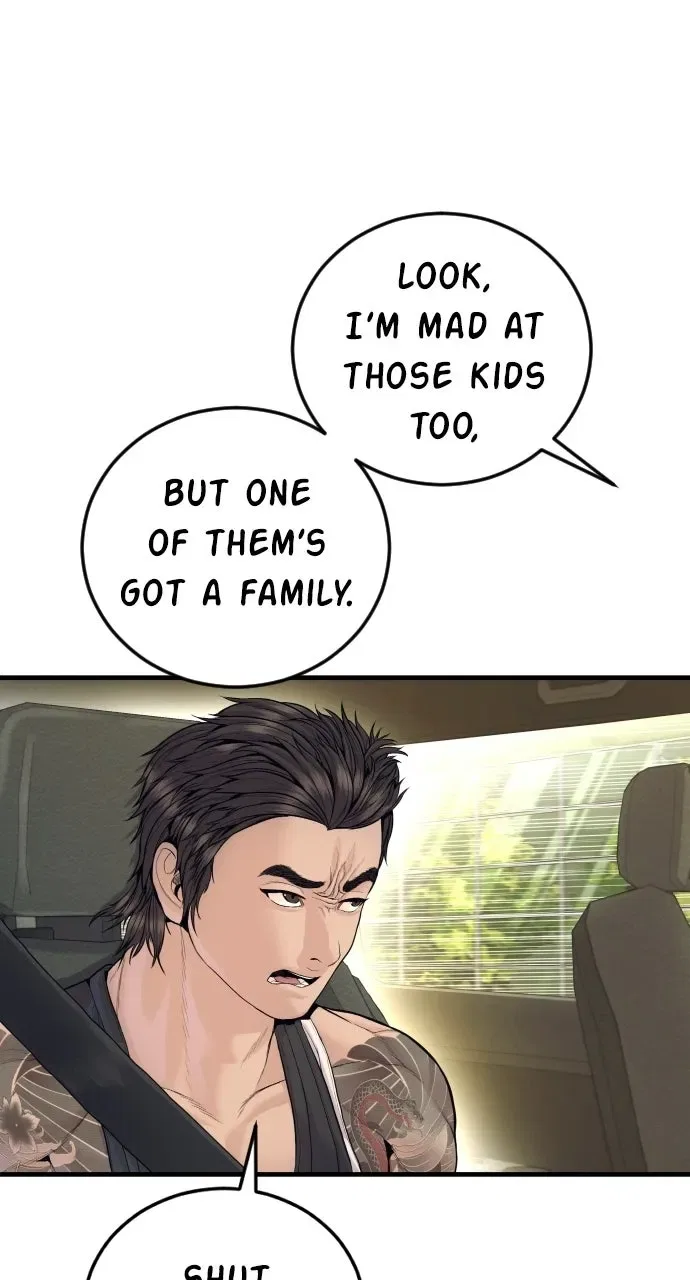 Manager Kim (AgentKim: Reactivated) Chapter 248 – Page 55