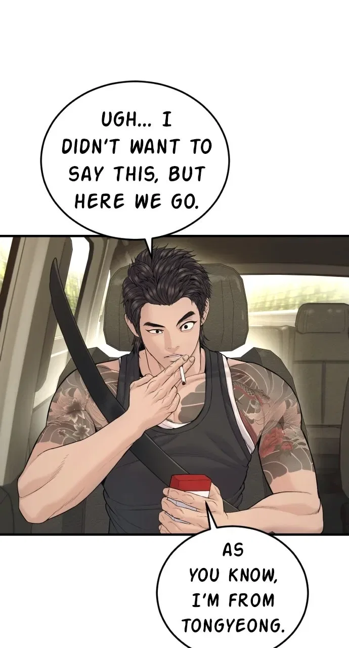 Manager Kim (AgentKim: Reactivated) Chapter 248 – Page 58