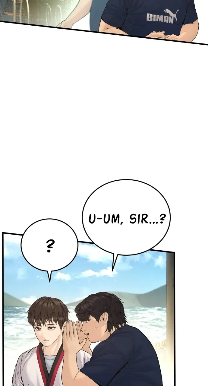 Manager Kim (AgentKim: Reactivated) Chapter 248 – Page 69