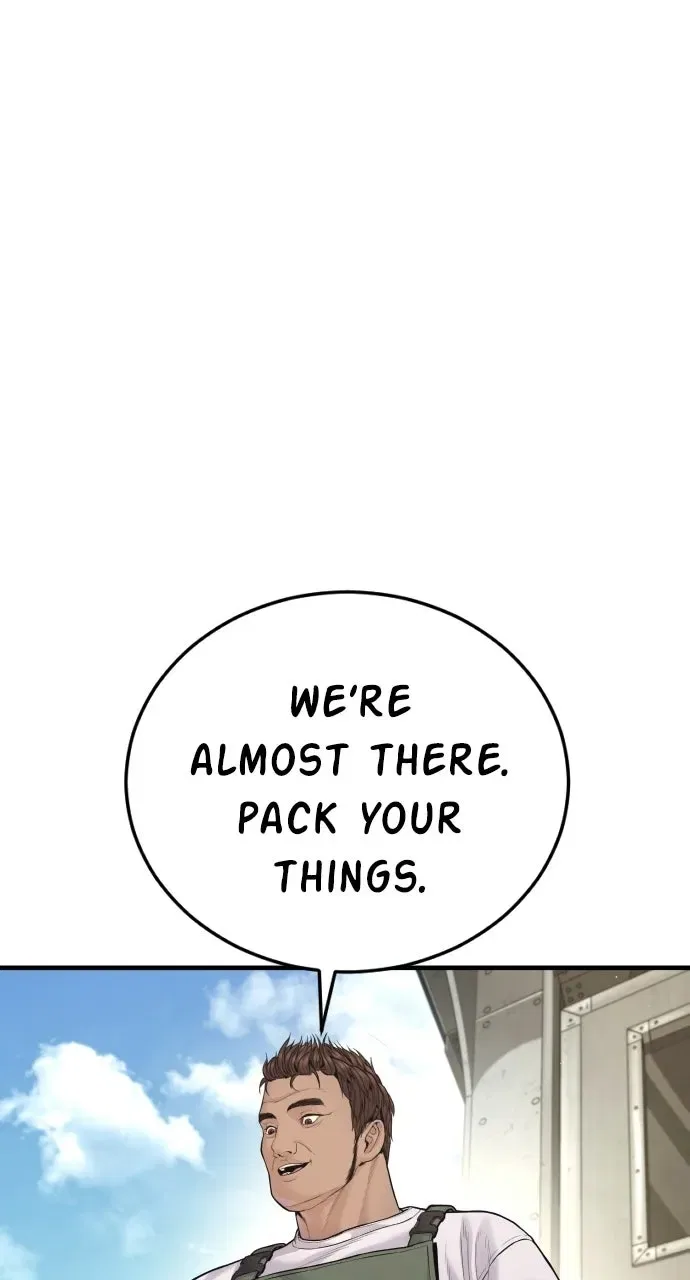 Manager Kim (AgentKim: Reactivated) Chapter 248 – Page 74