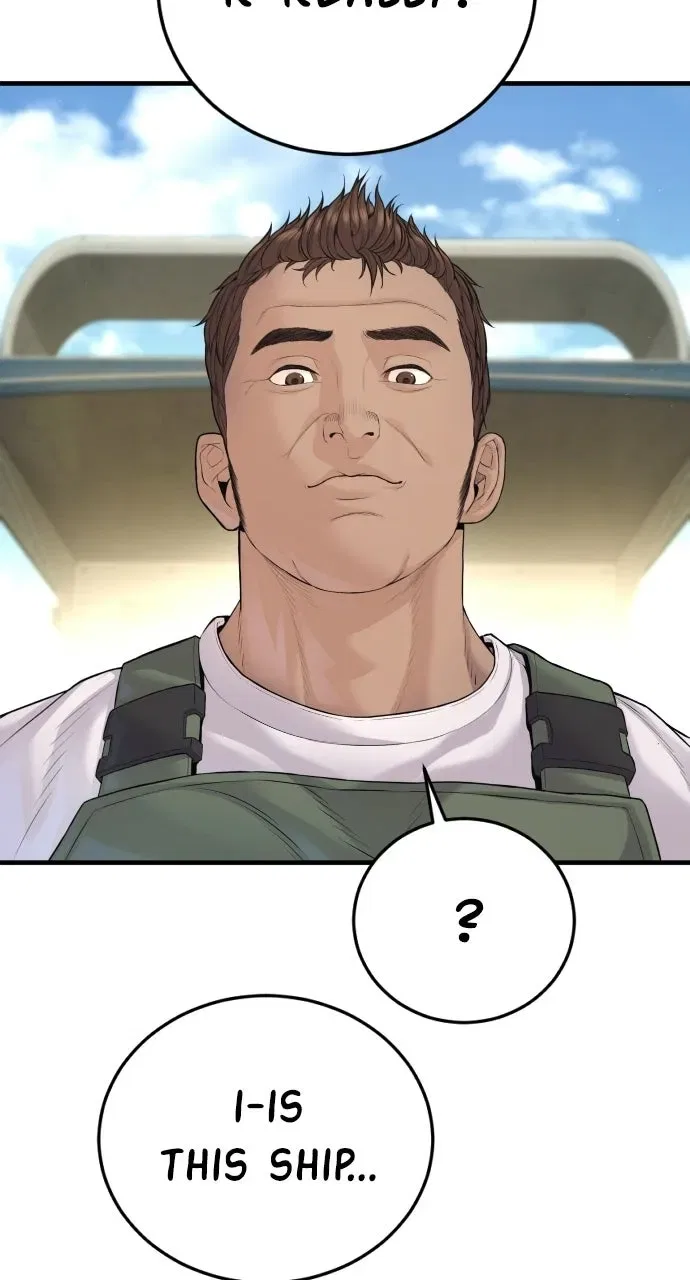 Manager Kim (AgentKim: Reactivated) Chapter 248 – Page 77
