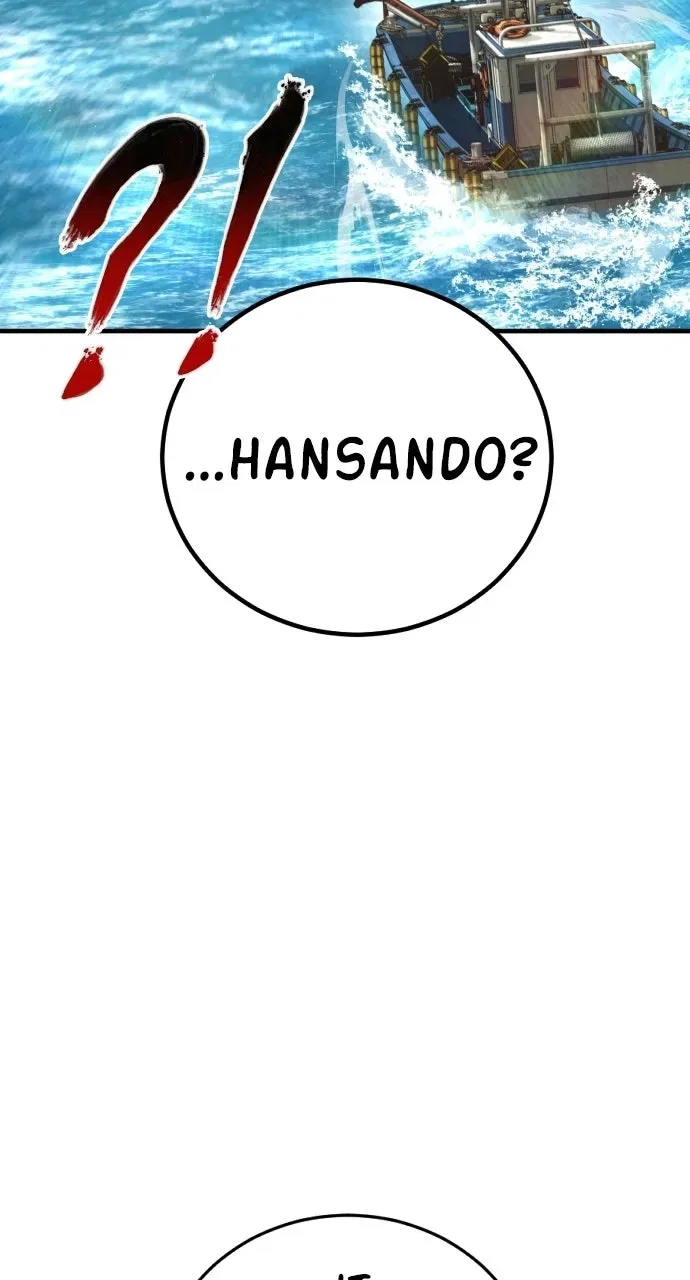 Manager Kim (AgentKim: Reactivated) Chapter 248 – Page 79