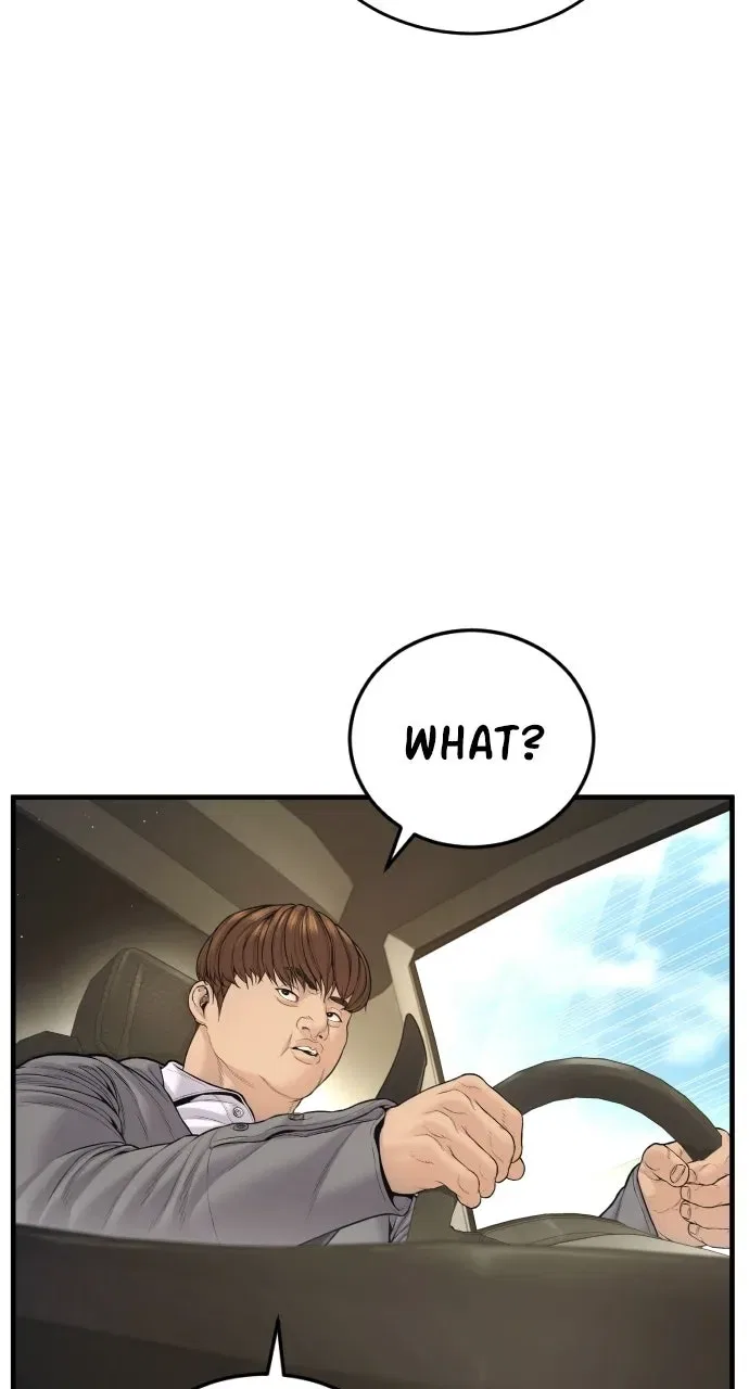 Manager Kim (AgentKim: Reactivated) Chapter 248 – Page 82