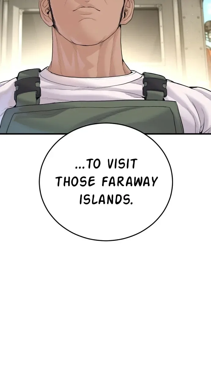 Manager Kim (AgentKim: Reactivated) Chapter 248 – Page 87