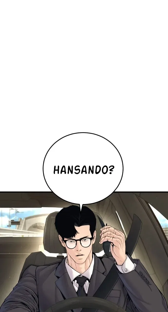 Manager Kim (AgentKim: Reactivated) Chapter 248 – Page 98