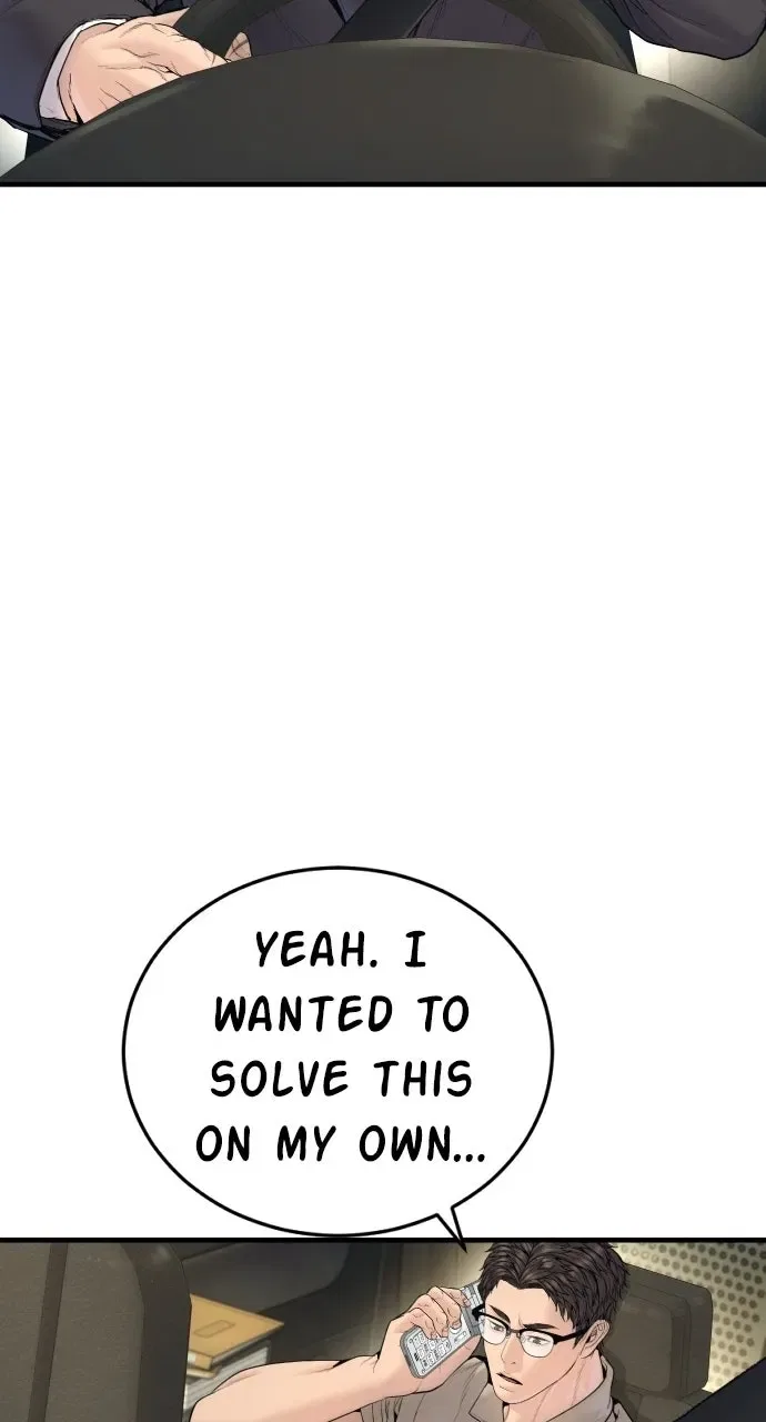 Manager Kim (AgentKim: Reactivated) Chapter 248 – Page 99