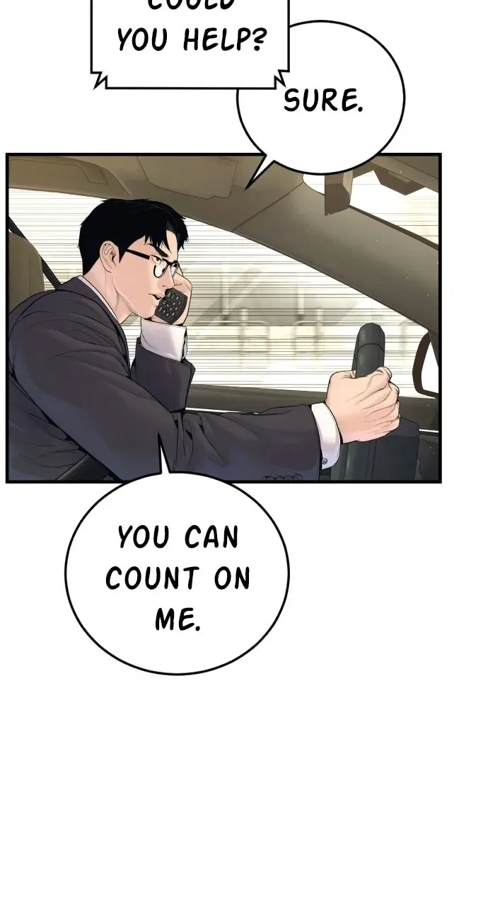 Manager Kim (AgentKim: Reactivated) Chapter 248 – Page 101