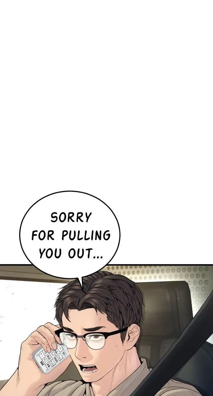 Manager Kim (AgentKim: Reactivated) Chapter 248 – Page 103