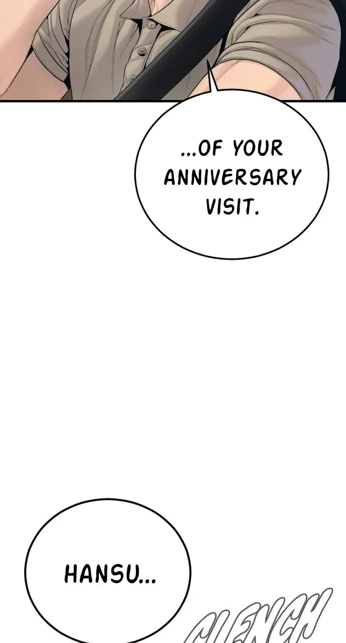 Manager Kim (AgentKim: Reactivated) Chapter 248 – Page 104