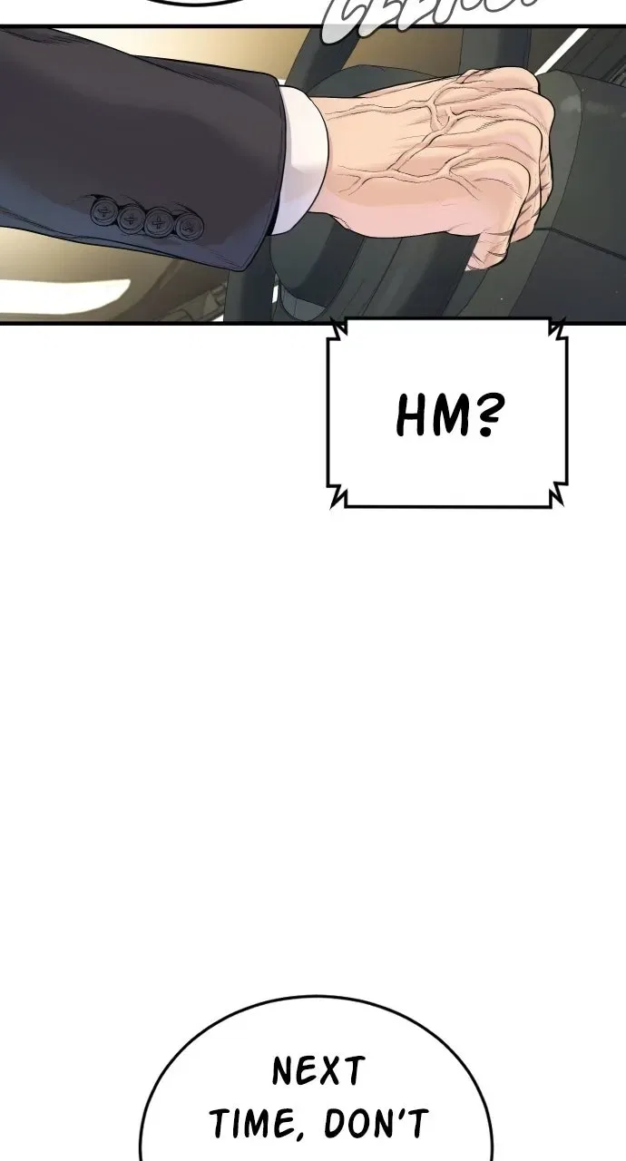 Manager Kim (AgentKim: Reactivated) Chapter 248 – Page 105