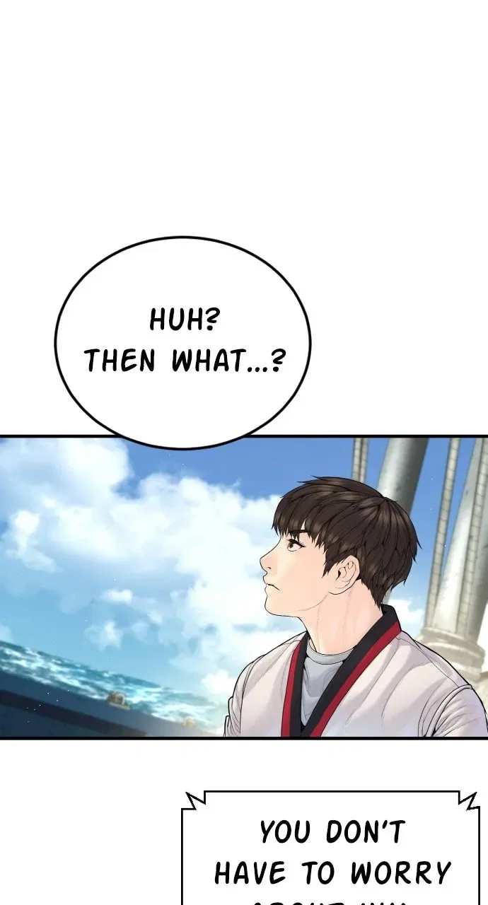 Manager Kim (AgentKim: Reactivated) Chapter 248 – Page 113