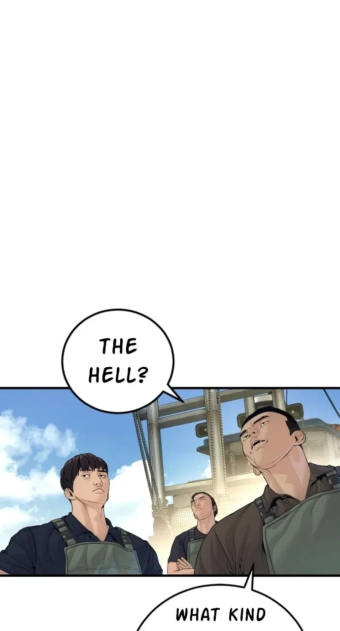 Manager Kim (AgentKim: Reactivated) Chapter 248 – Page 118