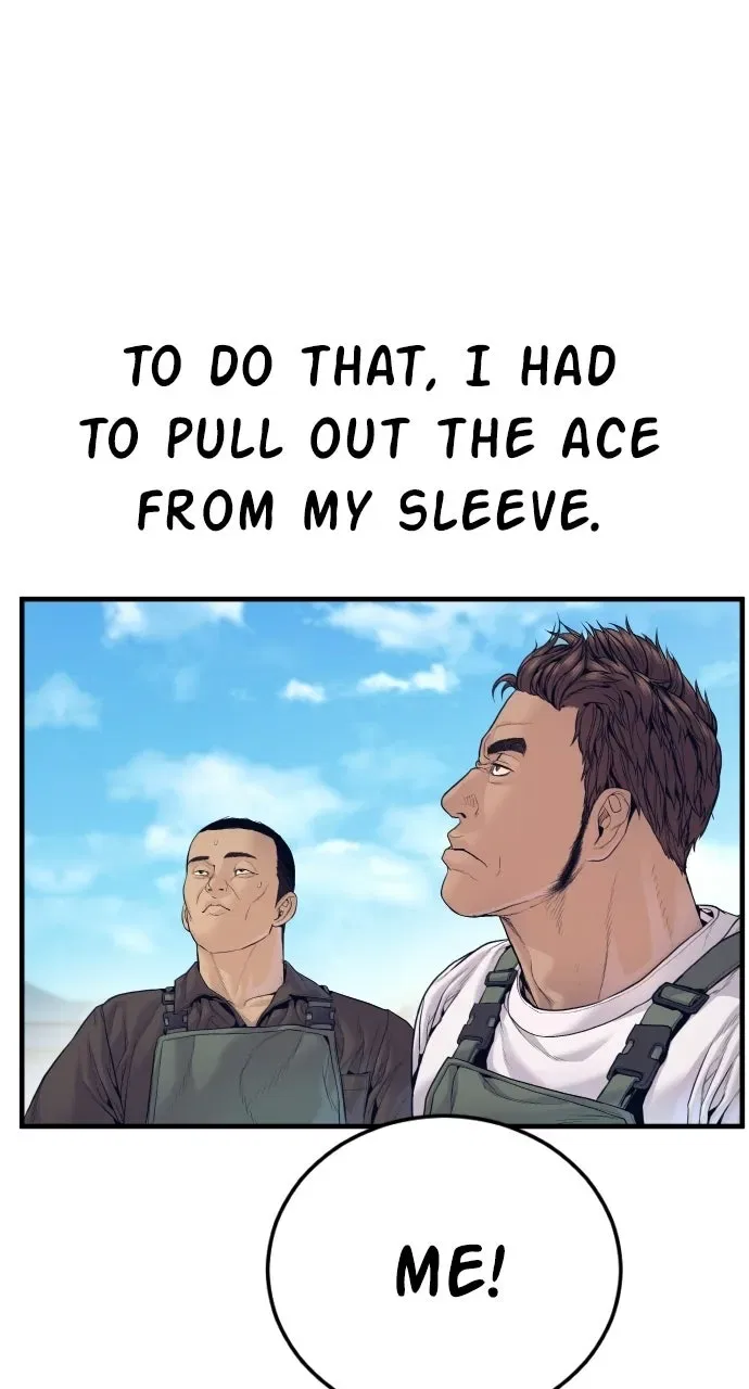 Manager Kim (AgentKim: Reactivated) Chapter 248 – Page 122
