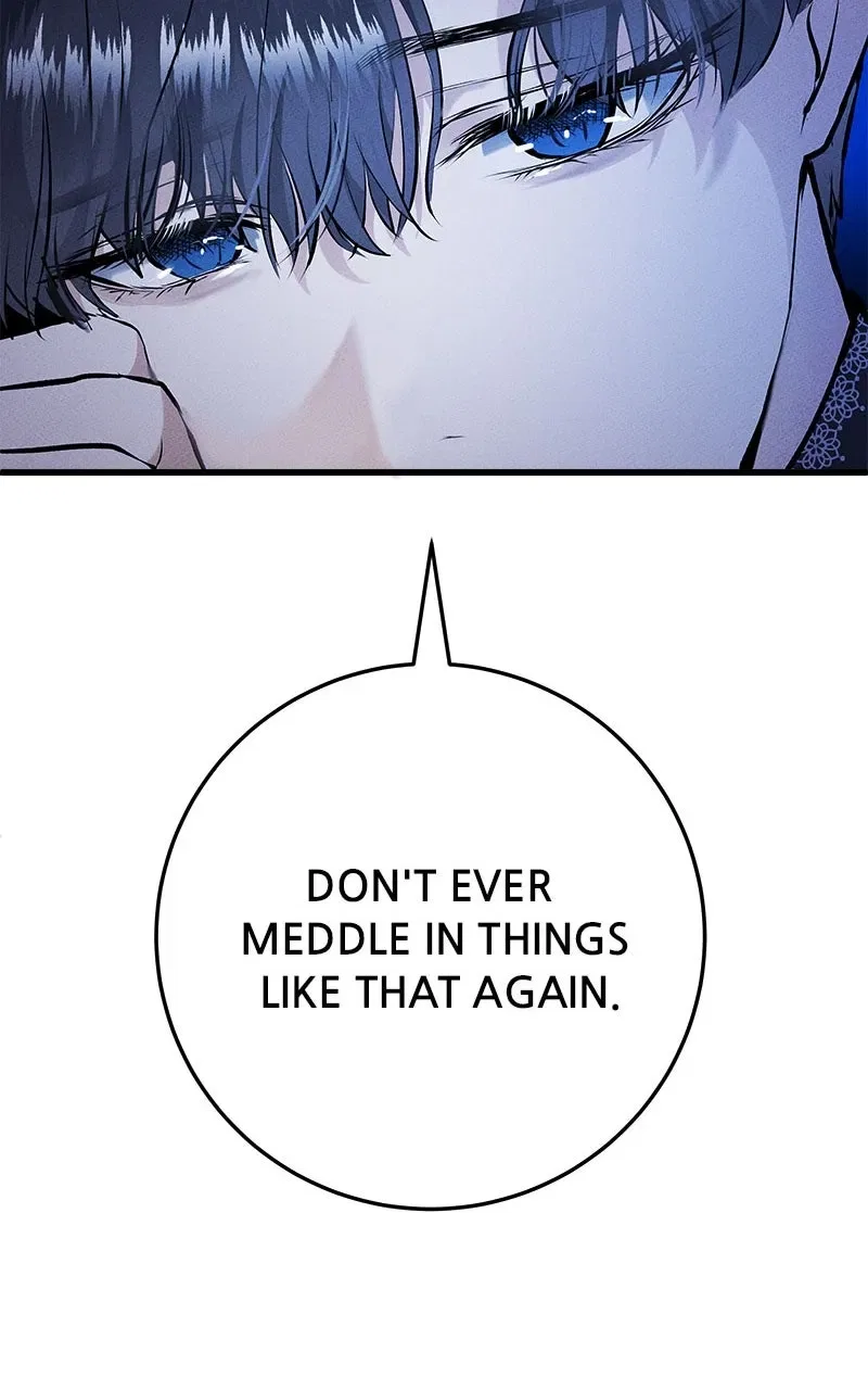 Time To Call OffThis Engagement Chapter 18 – Page 85
