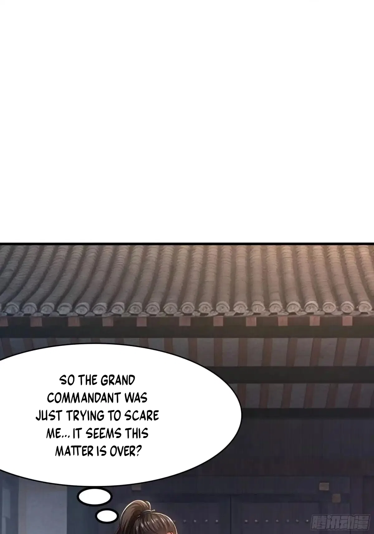 Rebirth of the Water Margin World: The Strongest Wu Dalang Chapter 102 – Page 12