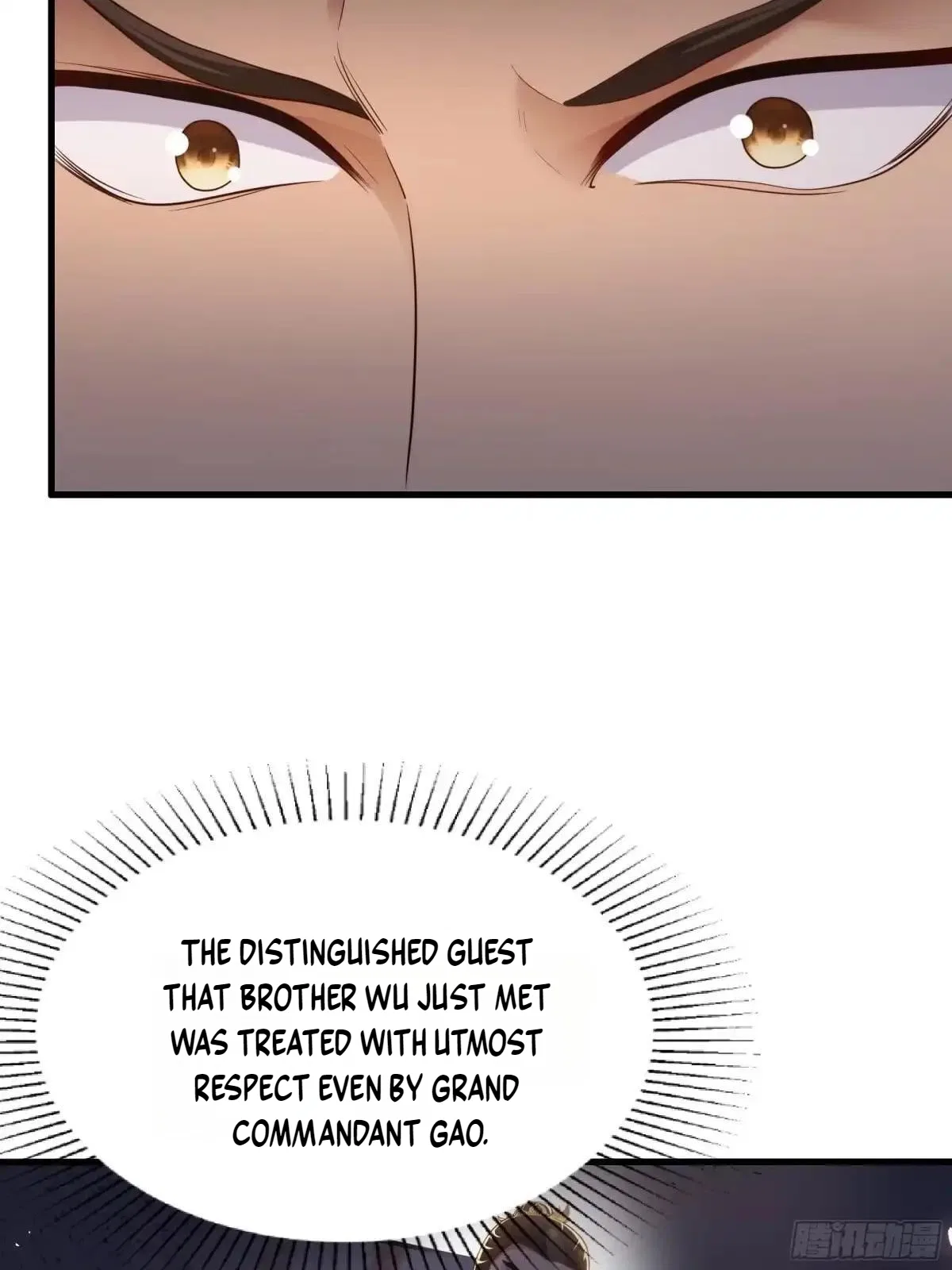 Rebirth of the Water Margin World: The Strongest Wu Dalang Chapter 102 – Page 17