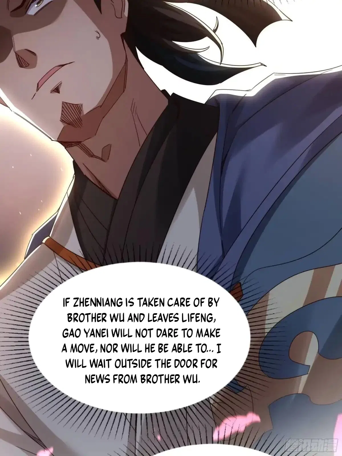 Rebirth of the Water Margin World: The Strongest Wu Dalang Chapter 102 – Page 19
