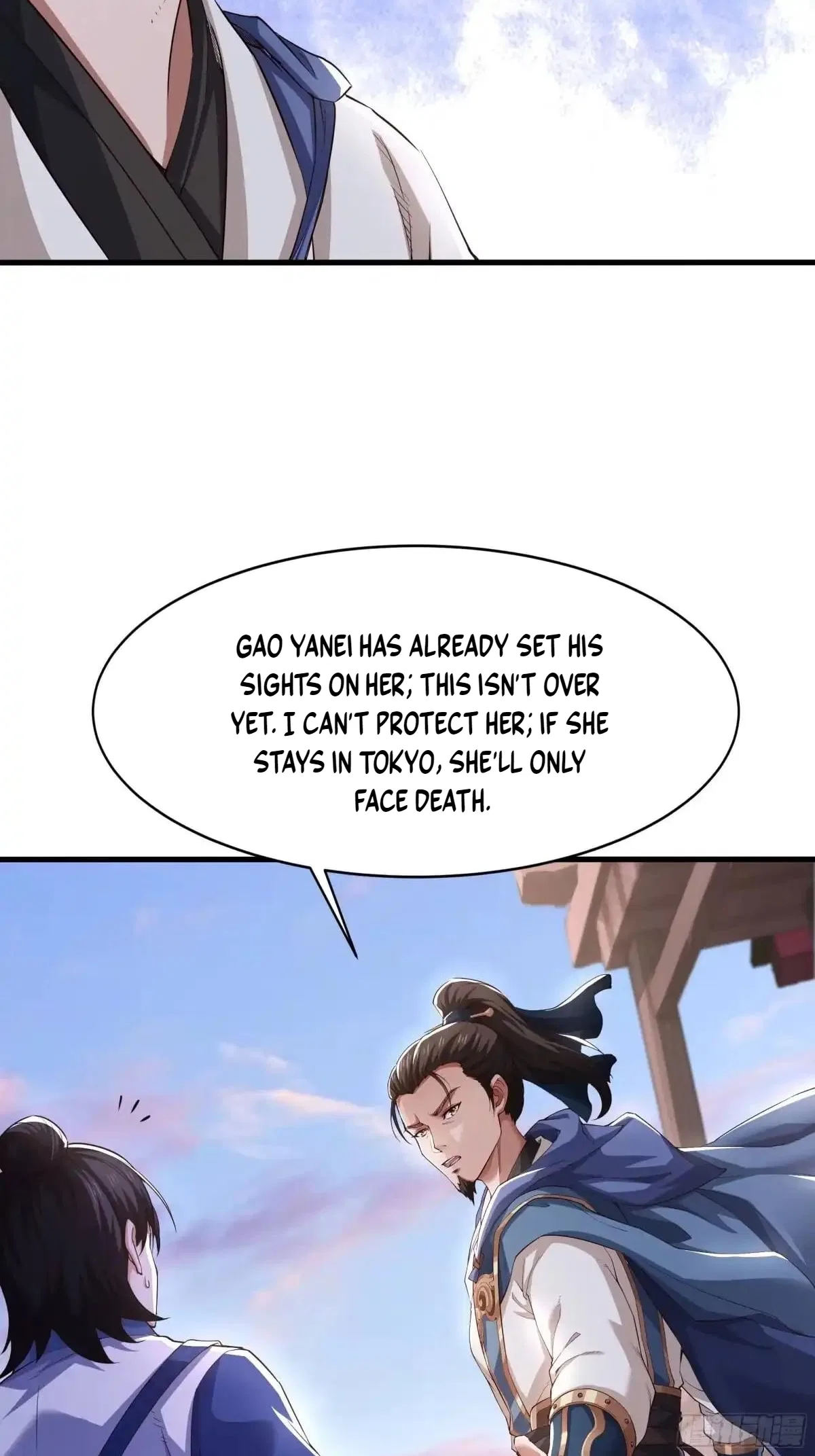 Rebirth of the Water Margin World: The Strongest Wu Dalang Chapter 102 – Page 32