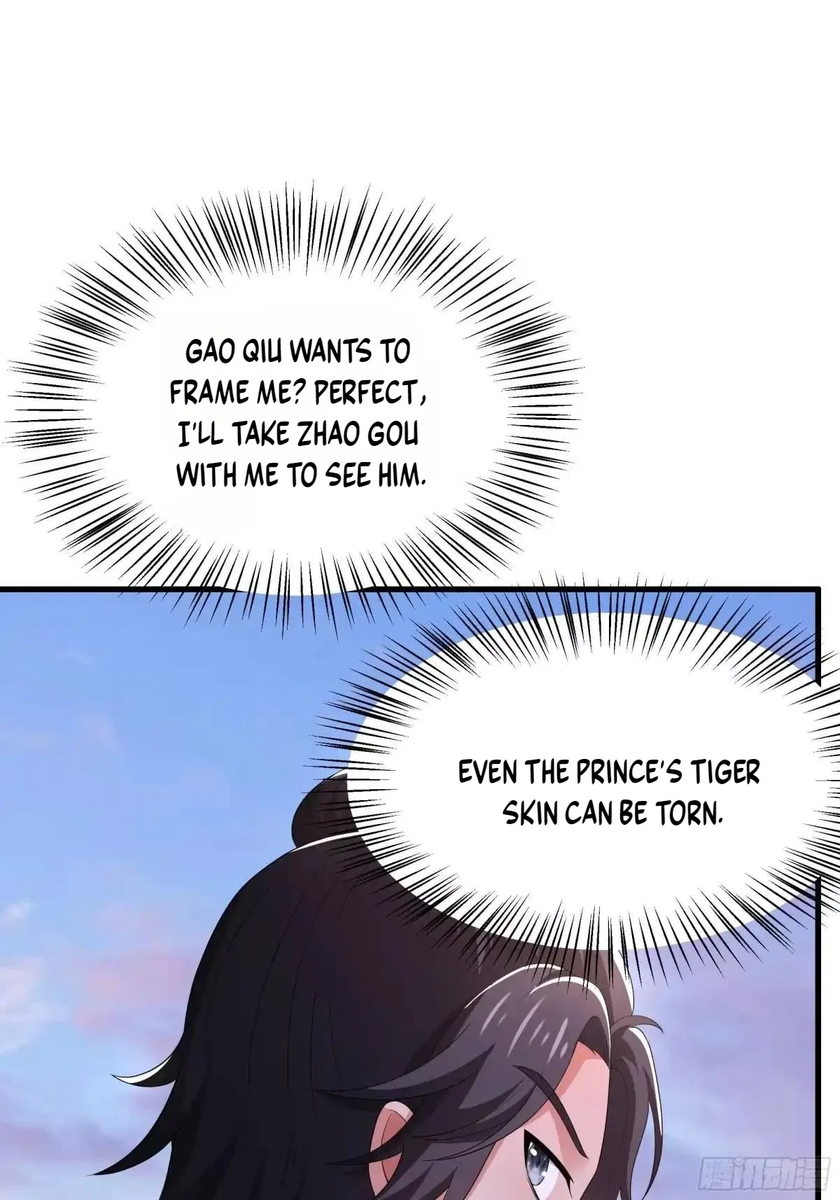 Rebirth of the Water Margin World: The Strongest Wu Dalang Chapter 101 – Page 4