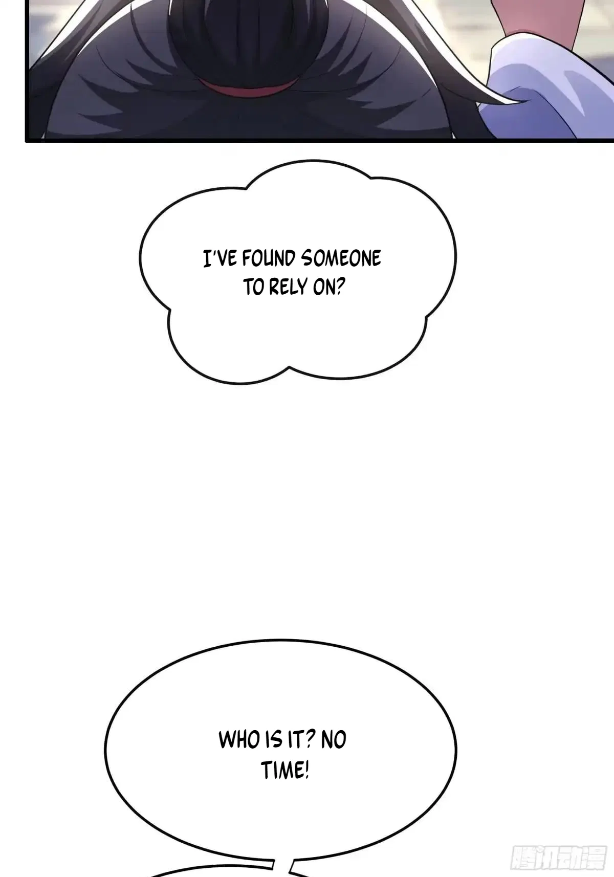Rebirth of the Water Margin World: The Strongest Wu Dalang Chapter 101 – Page 7