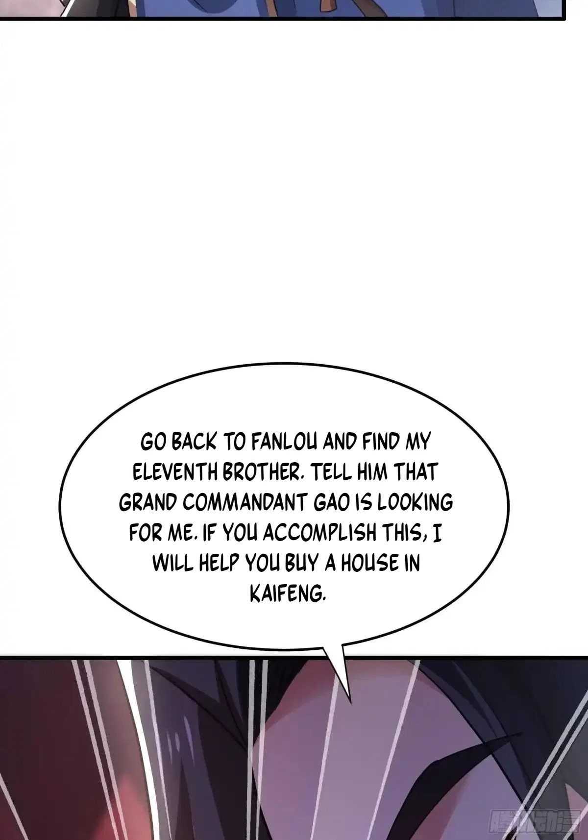 Rebirth of the Water Margin World: The Strongest Wu Dalang Chapter 101 – Page 9